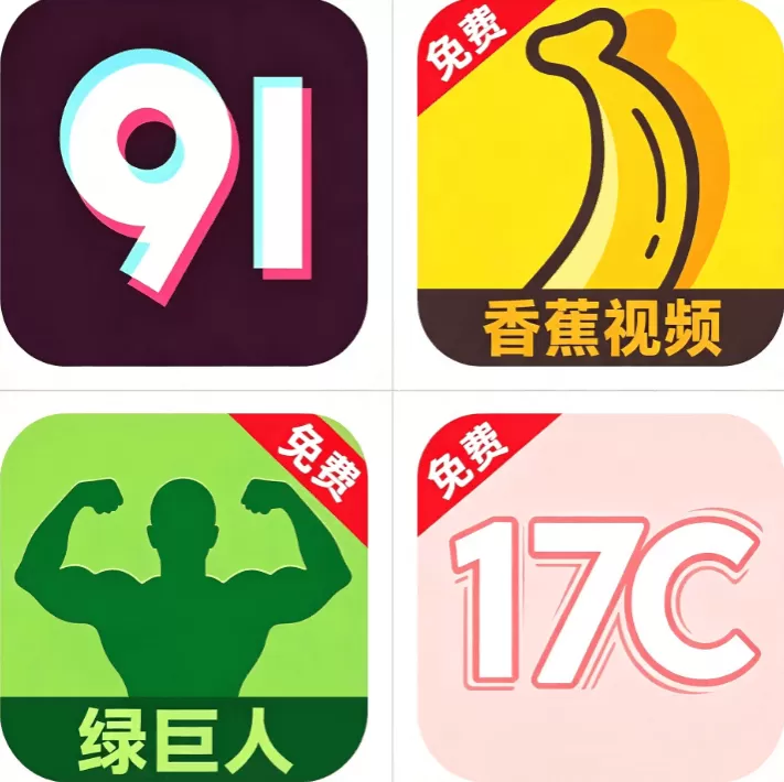 西瓜视频直播视频标识